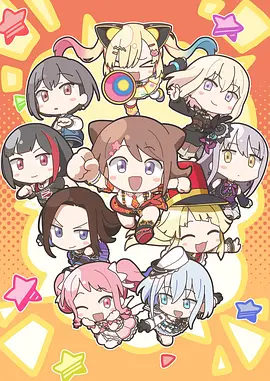 樱花音轨 日本 2016