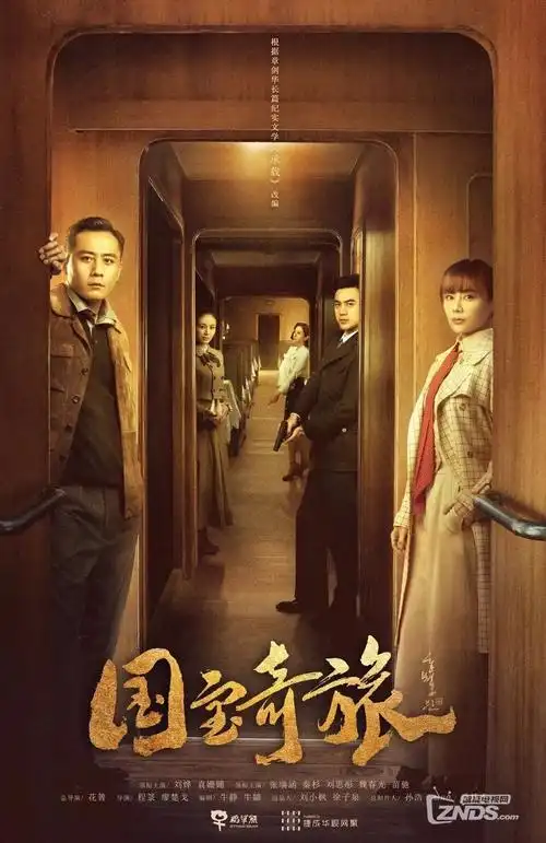 午夜在线视频本周更新清单缩略图