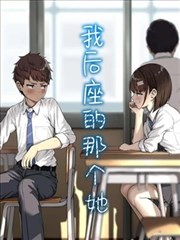 午夜悬疑片单缩略图