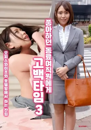 大明王朝1566 推荐海报